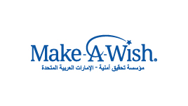 Make A Wish Foundation