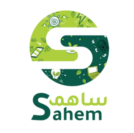 Sahem