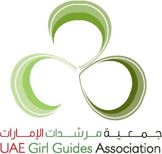 UAE Girl Guides Association