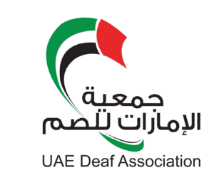 UAE Deaf Association